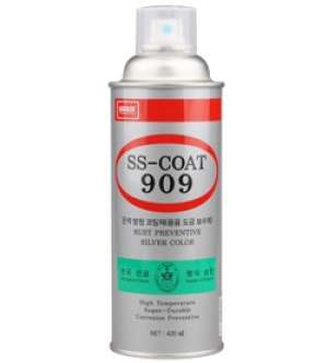 Chất tráng phủ chống gỉ Silver zinc SS-Coat 909 chai 420ml Nabakem