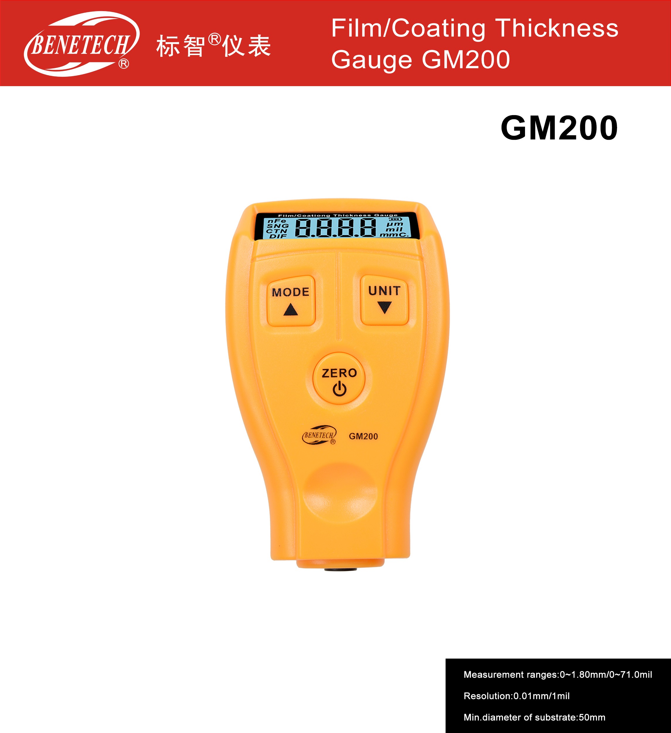 Máy đo độ dày lớp phủ GM 200 Benetech