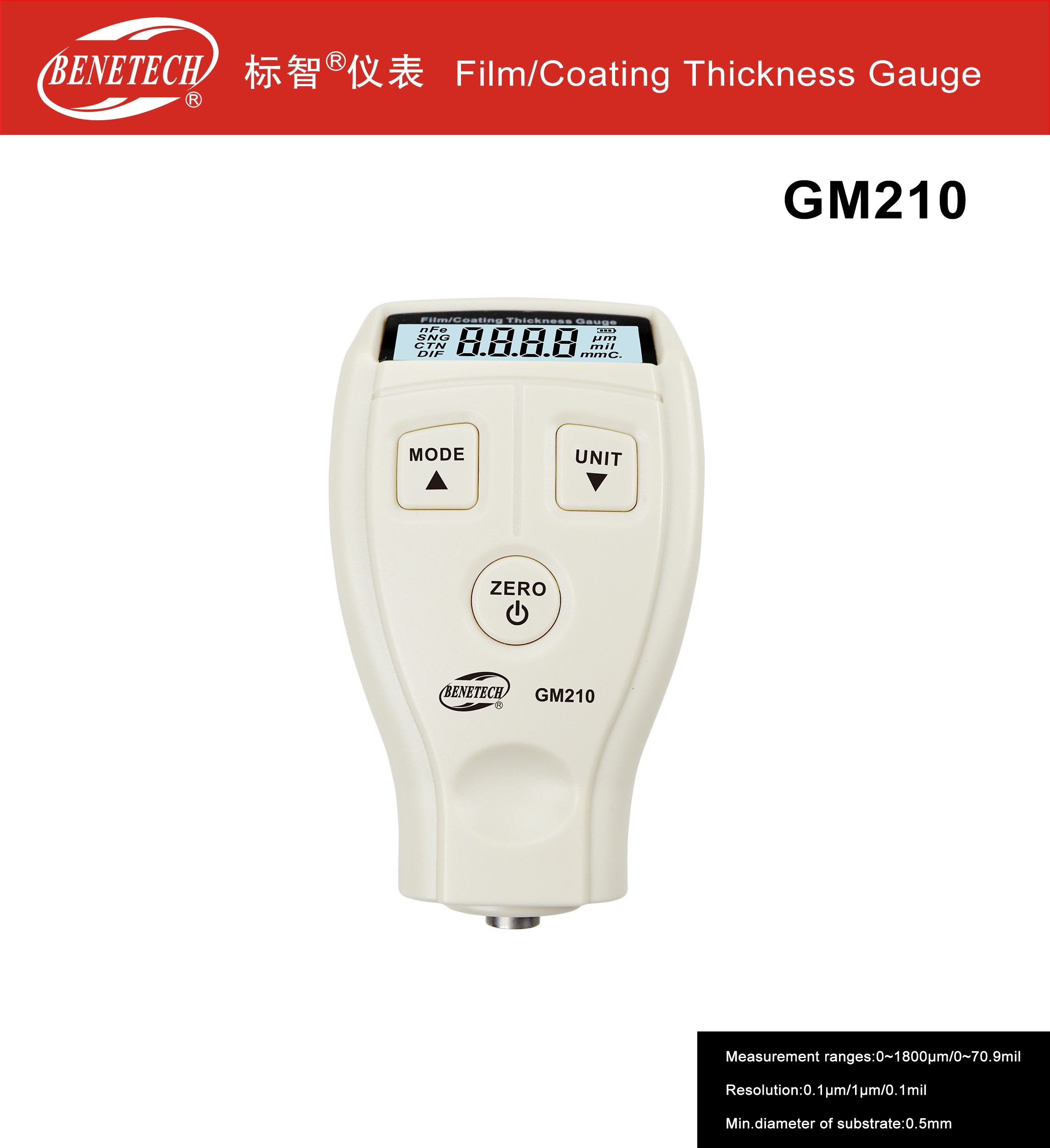 Máy đo độ dày lớp phủ GM 210 Benetech