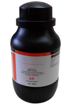 Barium chloride BaCl2 Trung Quốc