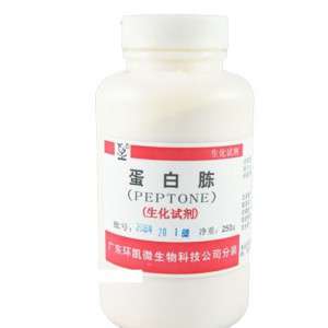 Peptone Trung Quốc