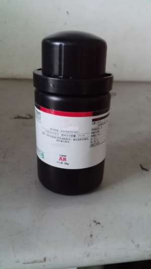 Cadmium Nitrate Trung Quốc