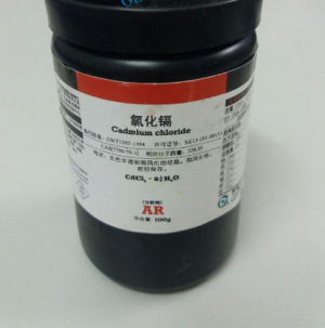 Cadmium chloride Trung Quốc