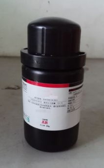 Phenol đỏ Trung Quốc