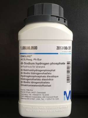 di-Sodium hydrogen phosphate anhydrous for analysis EMSURE® ACS,Reag. Ph Eur 500g Merck