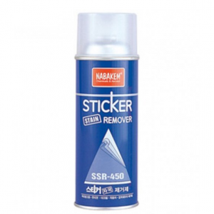 Chất tẩy vết Sticker (tẩy vết keo tem nhãn) SSR-450 Nabakem