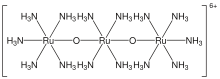 Ruthenium red tetrahydrate, For Microscopy GRM7463-5G Himedia