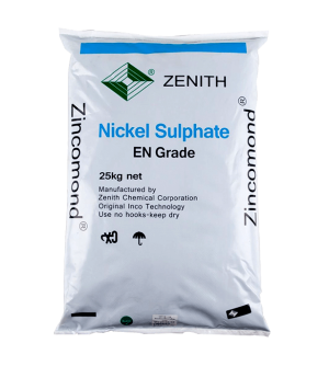 Nickel sulfate hexahydrate NiSO4.6H2O 98%