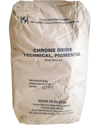 Crom oxit Cr2O3 99%