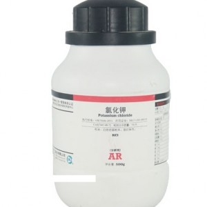 Mono Chlo Acetic acid Trung Quốc
