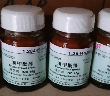 Bromophenol blue C19H10Br4O5S Trung Quốc