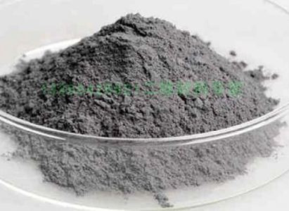 Vanadium powder 99+ Merck
