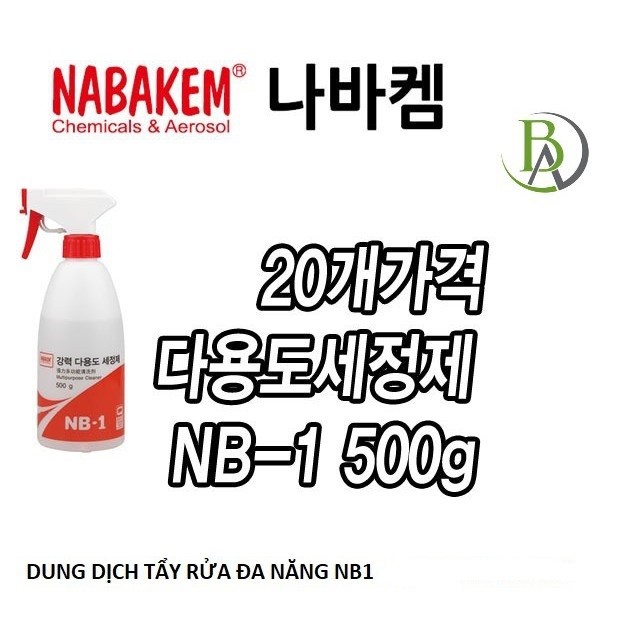  Nước tẩy rửa đa năng Nabakem NB-1