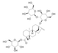 Stevioside 20mg ChemFaces