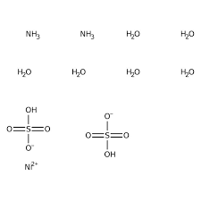 Ammonium Nickel(II) Sulfate Hexahydrate, Extra Pure, SLR 250g Fisher