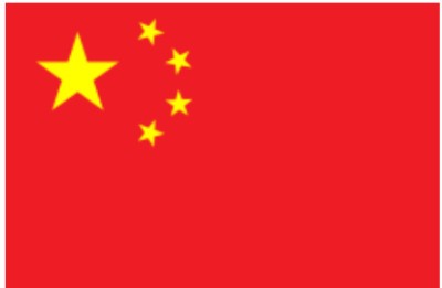 Xingyun Trung Quốc sở hữu công nghệ sản xuất tối tân