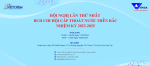 thu-moi-tham-du-hoi-nghi-cap-thoat-nuoc-mien-bac-small.png